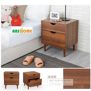 3色可選《AnsHome》禾田二抽櫃 (胡桃色)